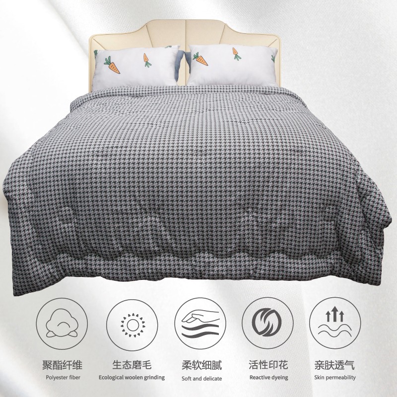 小鸟体育千鸟格健康保暖被03.jpg